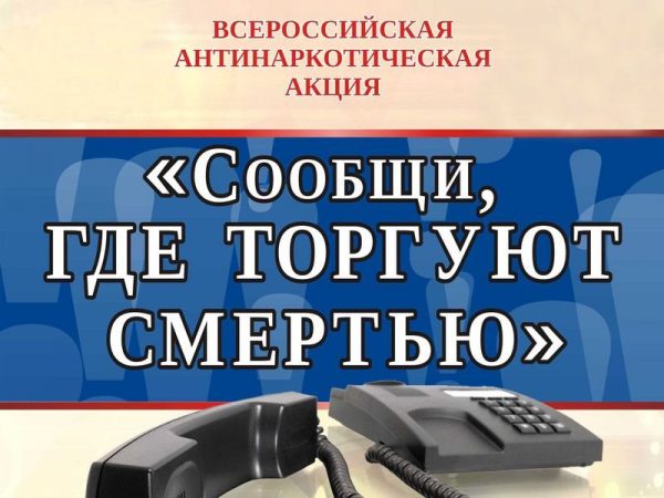 2_9a36e0e1b4c1.jpg