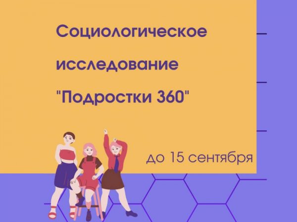 360.jpg 360.jpg