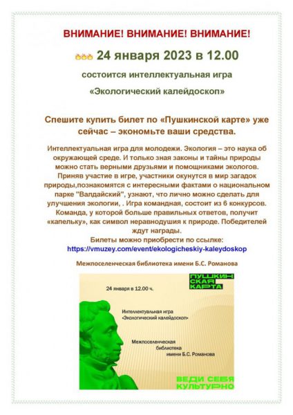 3sfkkp2jho1ocqmsu0fo9q48y-awu9oulasq9pkoaxfaaczm99lbtlpfizbaoj_wdicccc1lojagnabhq65xxx3g.jpg 3sfkkp2jho1ocqmsu0fo9q48y-awu9oulasq9pkoaxfaaczm99lbtlpfizbaoj_wdicccc1lojagnabhq65xxx3g.jpg