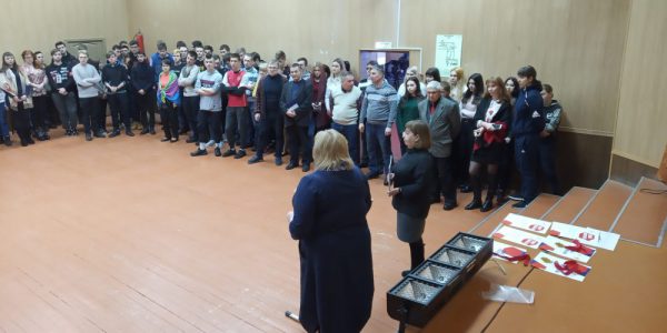 Церемония награждения