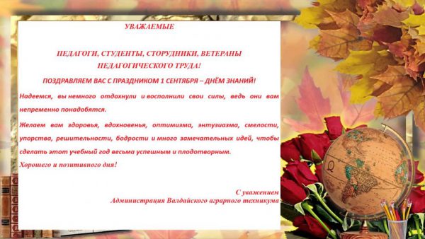 _bfkdv6tzko.jpg _bfkdv6tzko.jpg