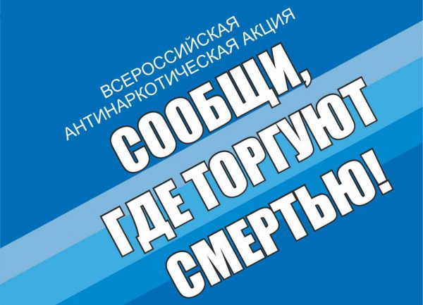akciya.jpg akciya.jpg