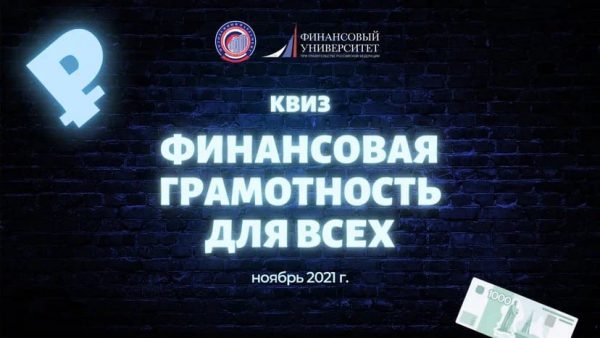 beskboj3mty.jpg beskboj3mty.jpg