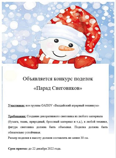 btx-0qhgp7qosyik7b6auzvvzs-tpp6foei9azsprvstafiekgizeflrntfvwa0c-4cyjycdgh0qsohptm1gy0a4.jpg