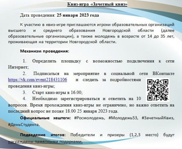 dcfmth08-hhaazridhjscm_rqm7ne0ew5vvcf5jgow5qsbb3s1poupo4kssprvszhrzon97z3jgon23-phukcjzr.jpg