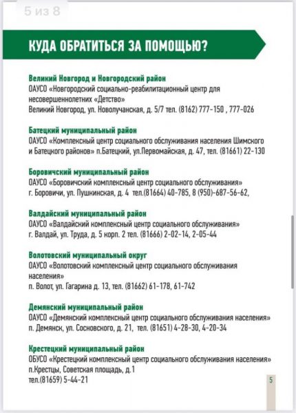 dsskmjxkigek5eiaulu7xzxuwj6eiigafy7cw0t2xcd-zxe50n8rpqlb39bg_ed1bi8trvh1ksii2i6zmkjjozrx.jpg dsskmjxkigek5eiaulu7xzxuwj6eiigafy7cw0t2xcd-zxe50n8rpqlb39bg_ed1bi8trvh1ksii2i6zmkjjozrx.jpg