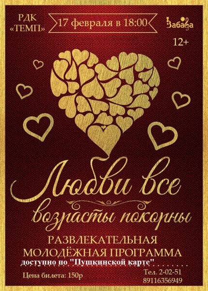 fh5f4dq9ammjwvh41fda_o_zbkuxc3wrtqp_ogide9yqdou49f1tawa9byfqch8grwpr7wtvj81du4p6iac-ekgr.jpg fh5f4dq9ammjwvh41fda_o_zbkuxc3wrtqp_ogide9yqdou49f1tawa9byfqch8grwpr7wtvj81du4p6iac-ekgr.jpg