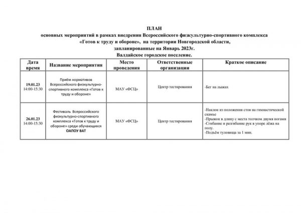 glwswhxu_obk79qurdhxq4-ha54j7mjtcmikdv7d-ppsxiptspxvvngga9m6_iecpgg8tijmngffud70ppbq5z63.jpg