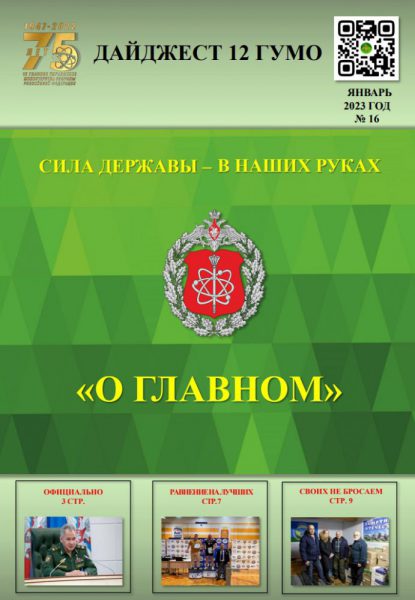 ljoxtiwhmlhmko87xienhrpfcscrsgiuqw4ufkv91epprhy4qjk10dsjxiy_e88okb2qrnaxocswqaxzs_kcqbm9.jpg
