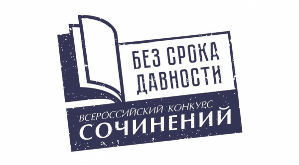 logotip-bez-sroka-davnosti.png logotip-bez-sroka-davnosti.png