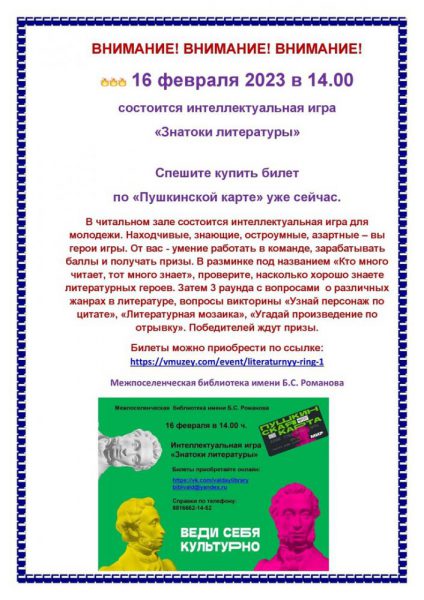 lq4hh7nwjpgbvx6iggoxhbmuisolya7fs32q83xpjt0yelxgpv7svchb3y4xvogun0_b5pqn_r7osiz6lae-dbrn.jpg
