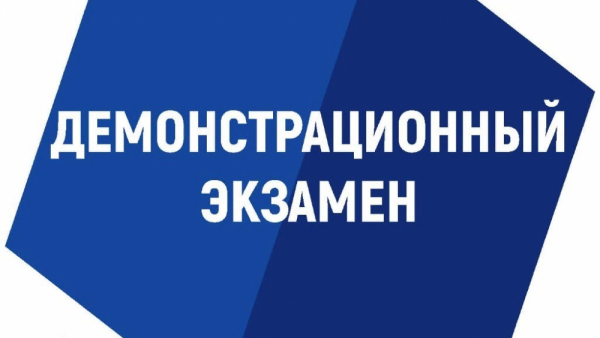 maxresdefault_cut-photo_ru.jpg