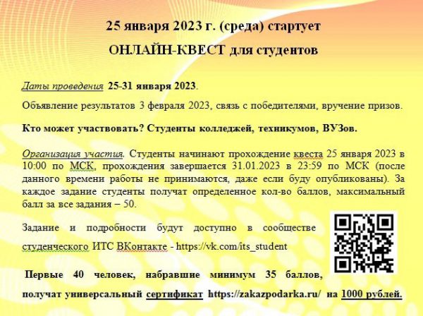 mkrqdcfcjzmkhcgj0abezvxqey1evnpfze60j6cfwfjblo-fubdtcdprfzytkyfrb3tk-ijunem7_nlhhx9bbd6h.jpg