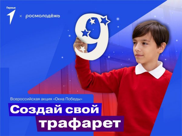ml25ythsscy.jpg