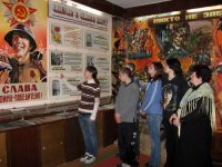 musem.jpg