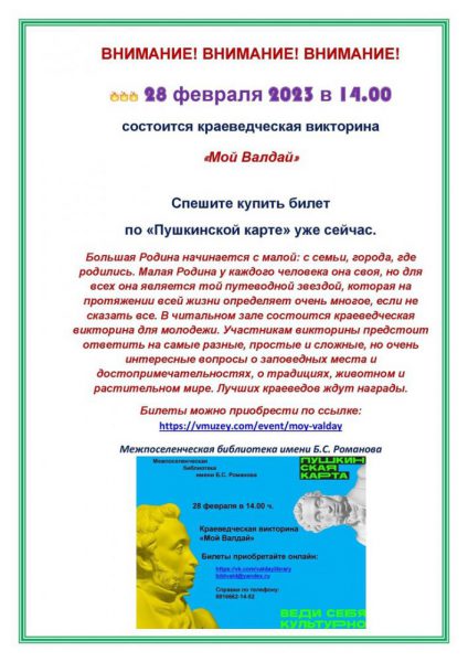 mw8yeo7hvby4ytmu5fjuq9ubx-yf94awa9w1-zyebundqnydu0mv8t4qlf4wgdvvmqtir_8tbdzkzn7trivwqggu.jpg