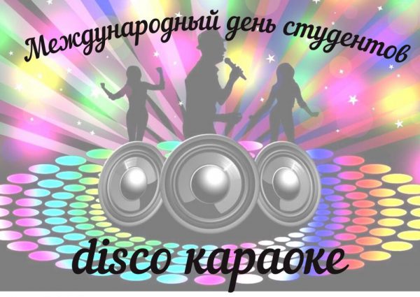 niq_xhaxks50msm6qwuelngovrhqgn6_aj7tryhncds1jp-lscf86jmxzxgulirm5i8zrfb5smd8a5lxkxocw5lc.jpg niq_xhaxks50msm6qwuelngovrhqgn6_aj7tryhncds1jp-lscf86jmxzxgulirm5i8zrfb5smd8a5lxkxocw5lc.jpg