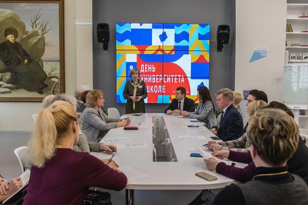novsu_du.jpg novsu_du.jpg
