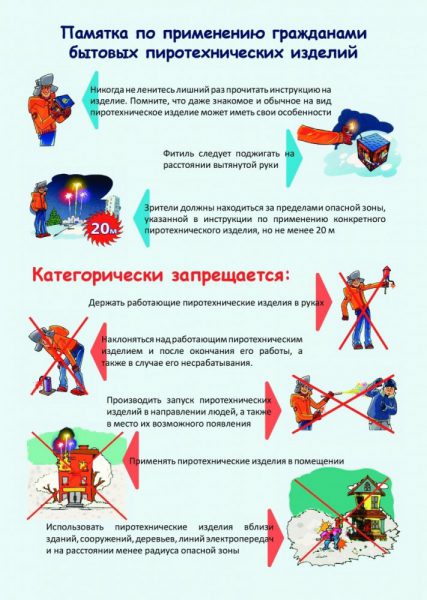 p94arutefumgs-hrzmyp0lg4iq2edx6pssmyd5zs4n5q9laxtpluvtyjdfggo83eyx5sphw8dwgwo1h8cb6cghb7.jpg