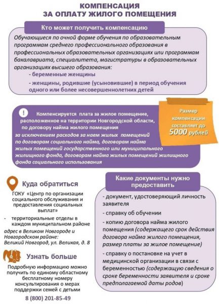 v9g5wxd-czkeccdmc6_jl2zw_cfxykl53pkd5lvp74kor03rlbjreqsbvnwpa1x1dr3_7ya_vp8jnyx4zt1wg-zt.jpg