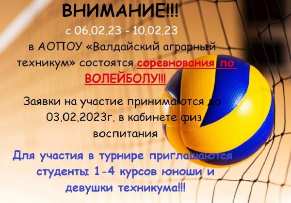 vrh0llyivilynsxf9yibktqg3ux8baaxnmpi-pne0acsedwclddkccwgmhla7gaq9yx3hxqloyd1edaocnhb_yil.jpg