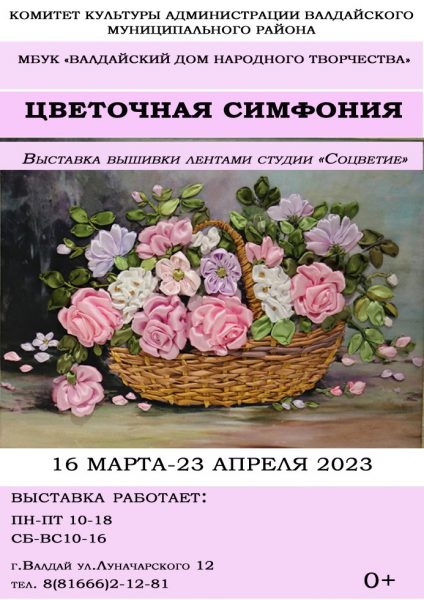 wb3eqk7y-t4.jpg