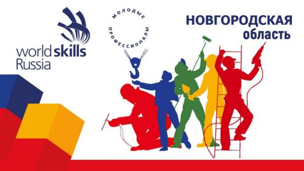 ws_logotip.jpg