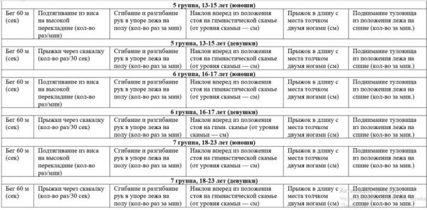 xeidgq19xc6bx-kb_wku2zafqnb7dukltdngbmng_ujkh-kth2prx3cvbxprhsqrlvcra5qzhsvb4cot5xognu1v.jpg